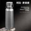 logo engraving gift customization, pure titanium sports water bottle, men's outdoor camping, travel, cycling, single-layer titanium gold, women's portable Specification image